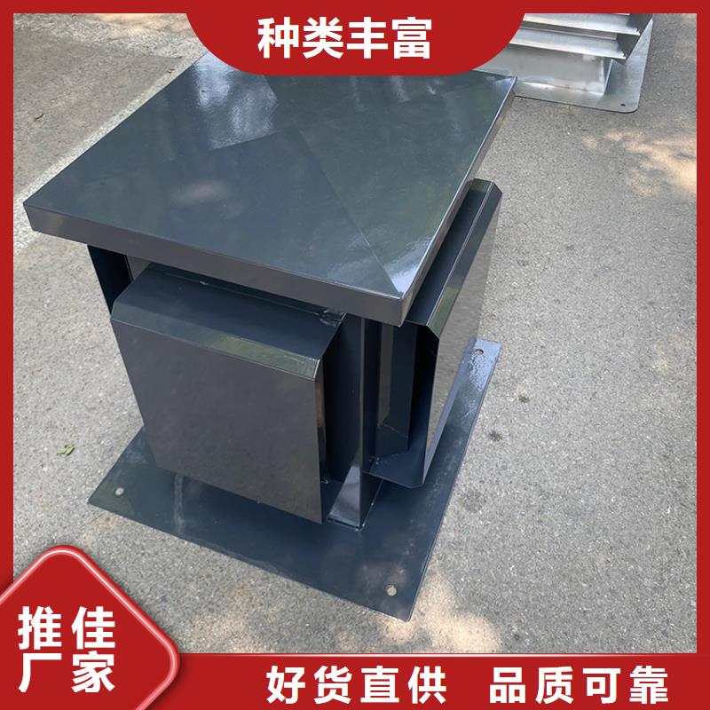 湘西州变压式风帽按需定制