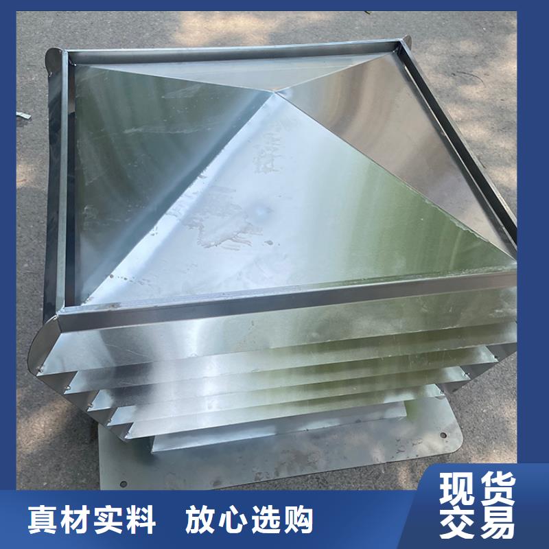 排气道拔气风帽发货及时
