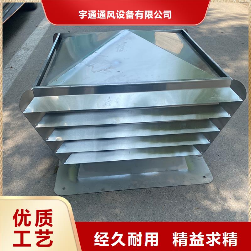 铝合金烟囱帽楼房透气帽可靠的商家