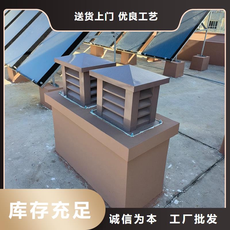 常州C-FB500型百叶风帽欢迎订购