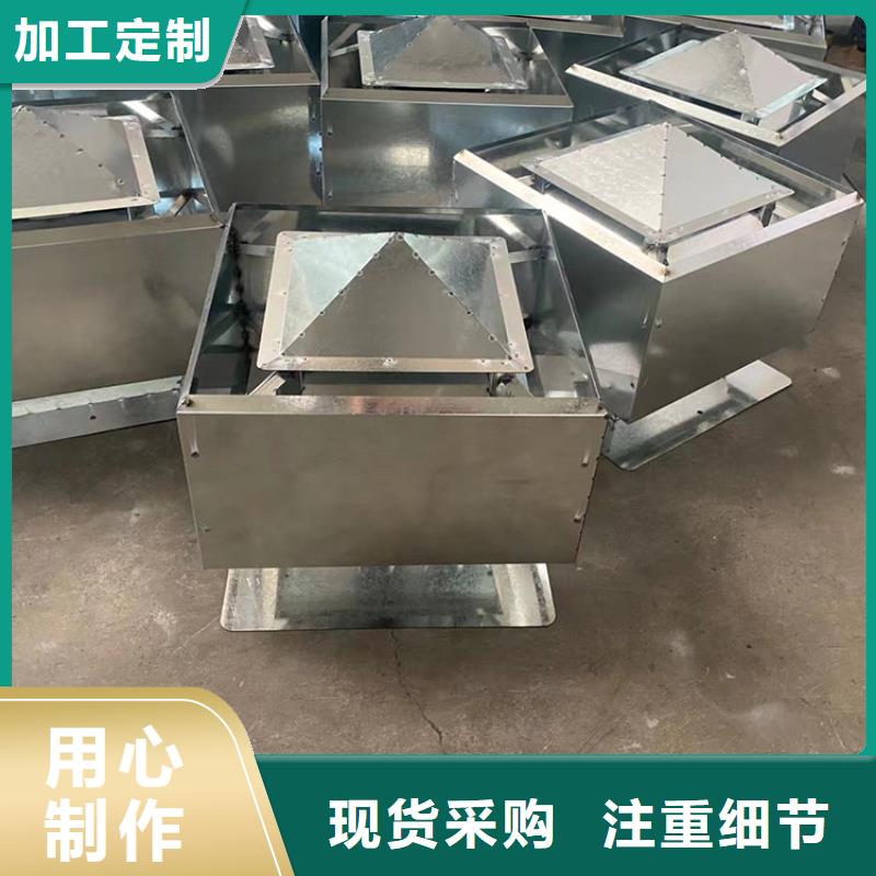 欢迎访问##铝合金烟道透气帽##厂家