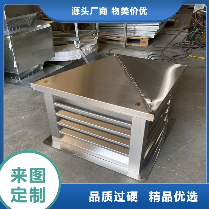 保定方形百叶风帽直供厂家