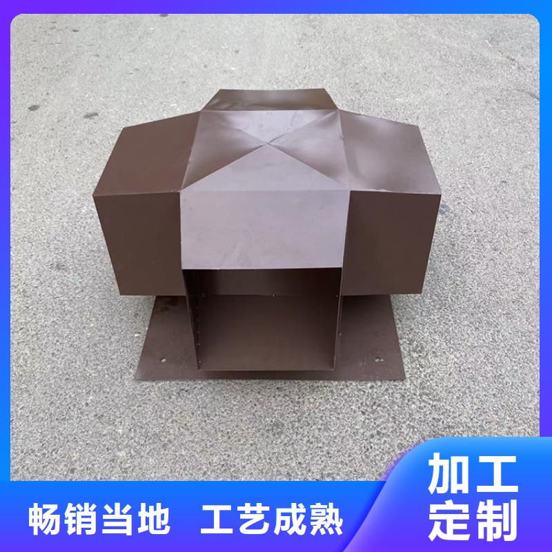 屋顶透气帽视频-陕西省|延安|榆林|宝鸡|汉中屋顶透气帽-宇通