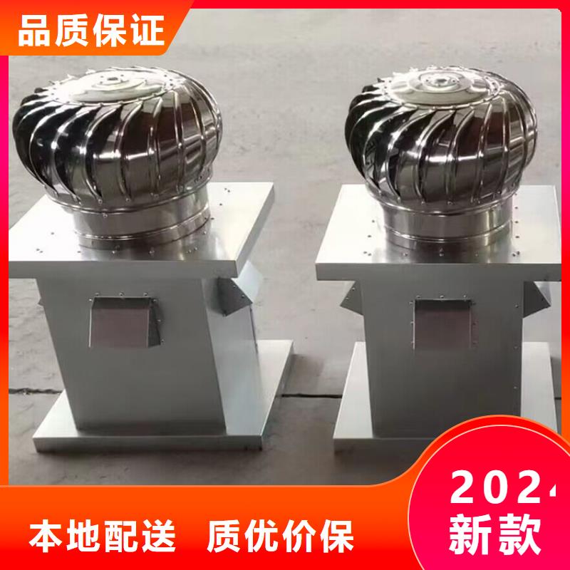 C系列厨房卫生间排气道风帽厂商