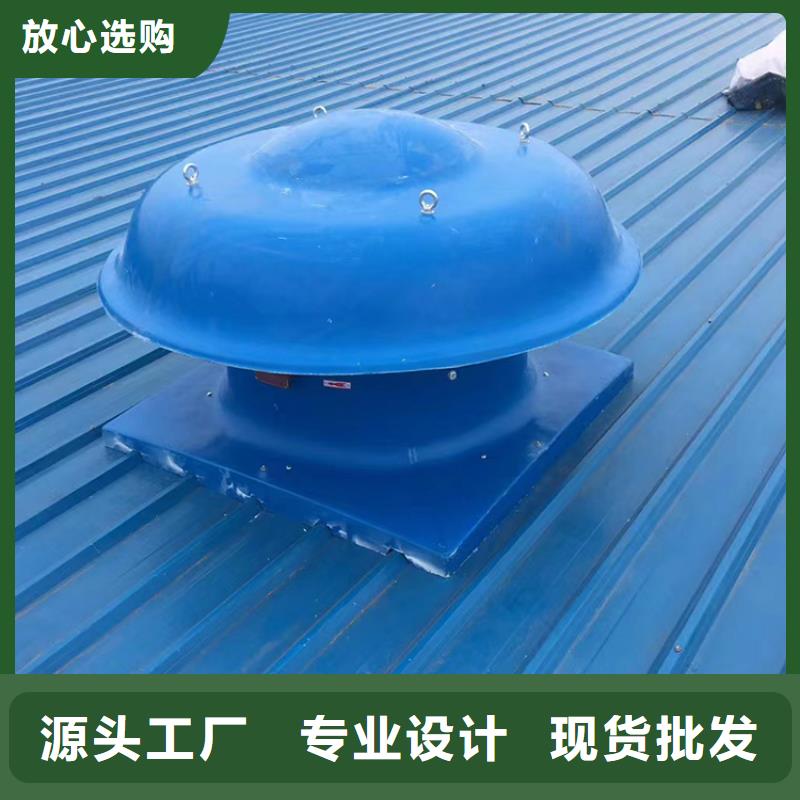 石家庄铝合金方形防雨风帽时尚典雅的外型