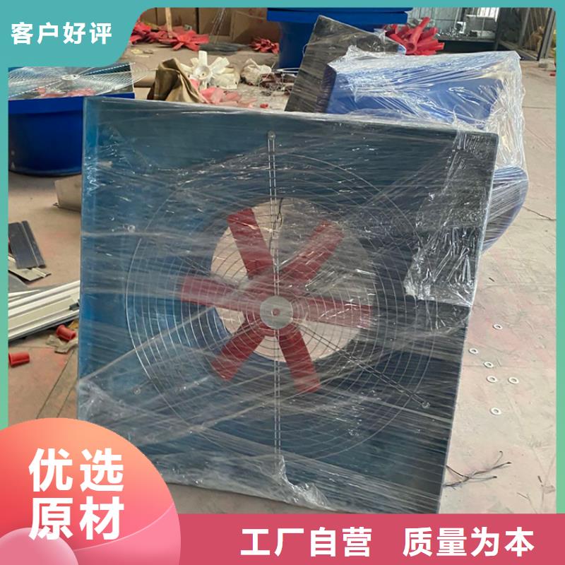 白沙县新型防倒灌风帽询问报价