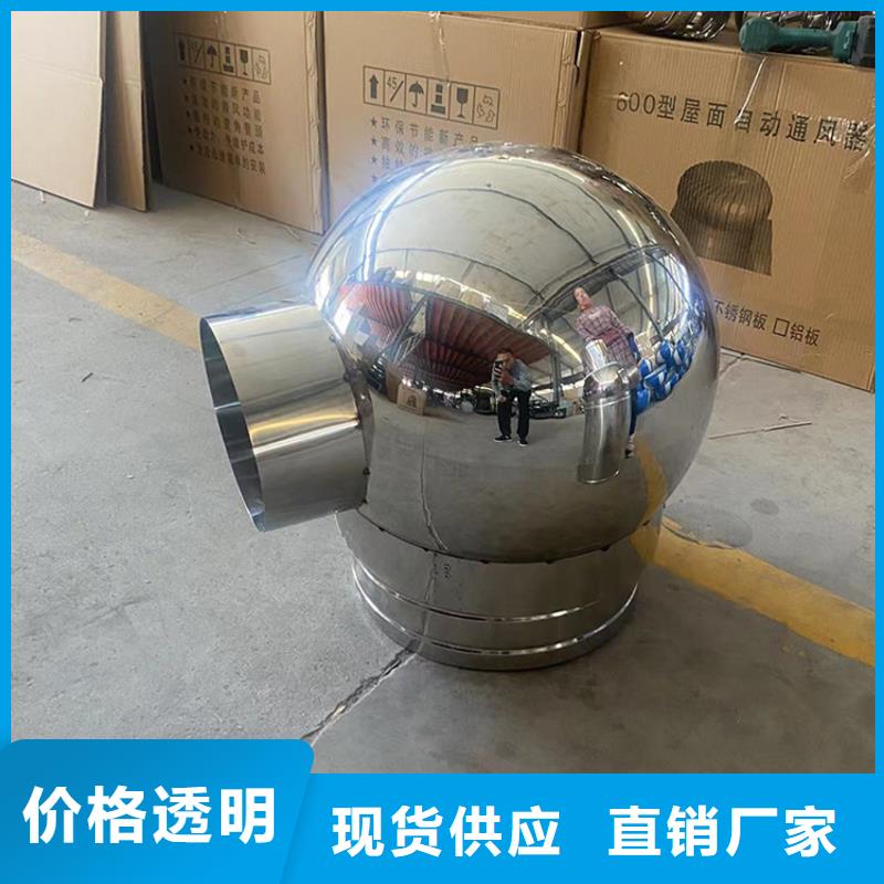 厂家批发 百叶烟囱帽 价格优惠