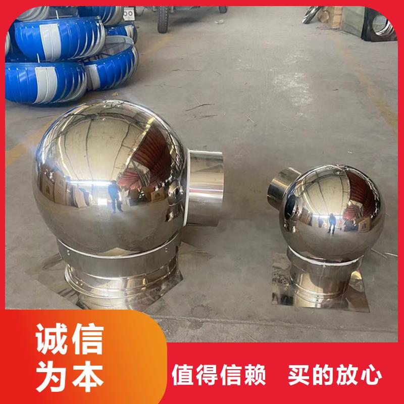 枣庄排气道中式风帽价格合理