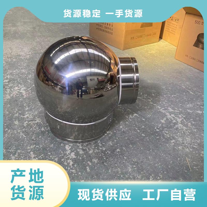 靠谱的铝合金百叶烟囱帽批发商