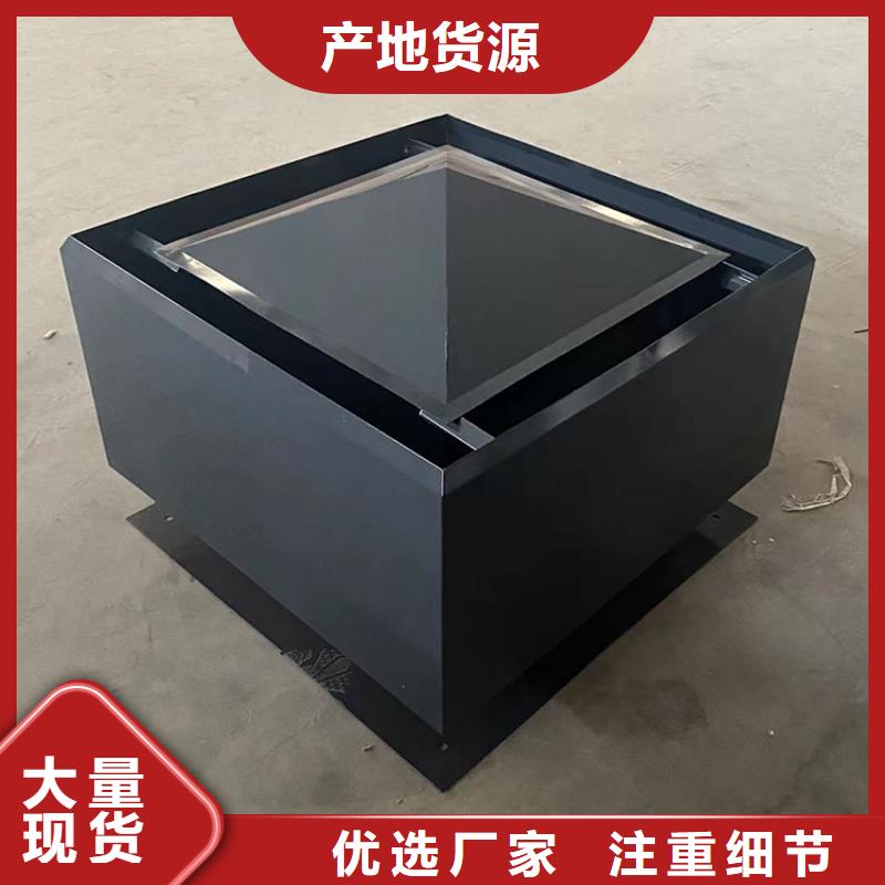 常州C-FB500型百叶风帽欢迎订购