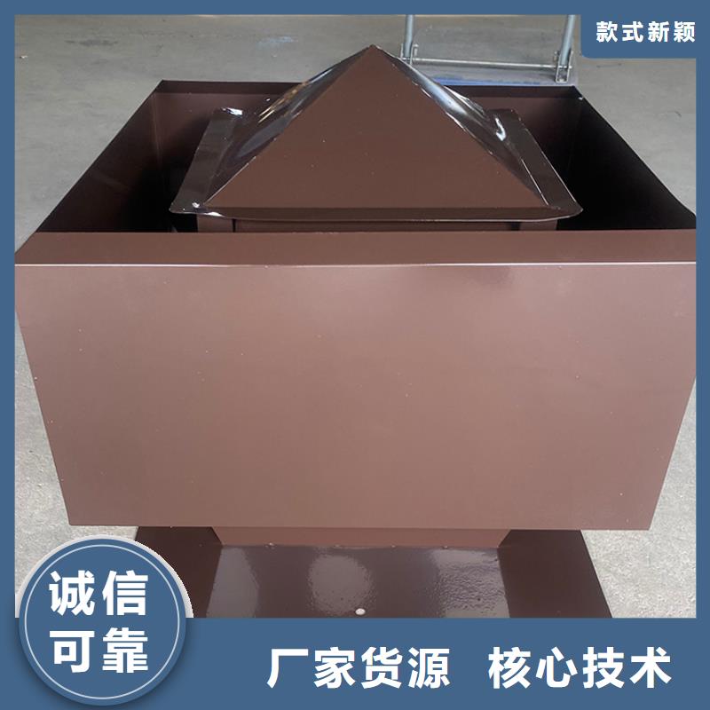 防雨排风透气烟囱帽为您介绍