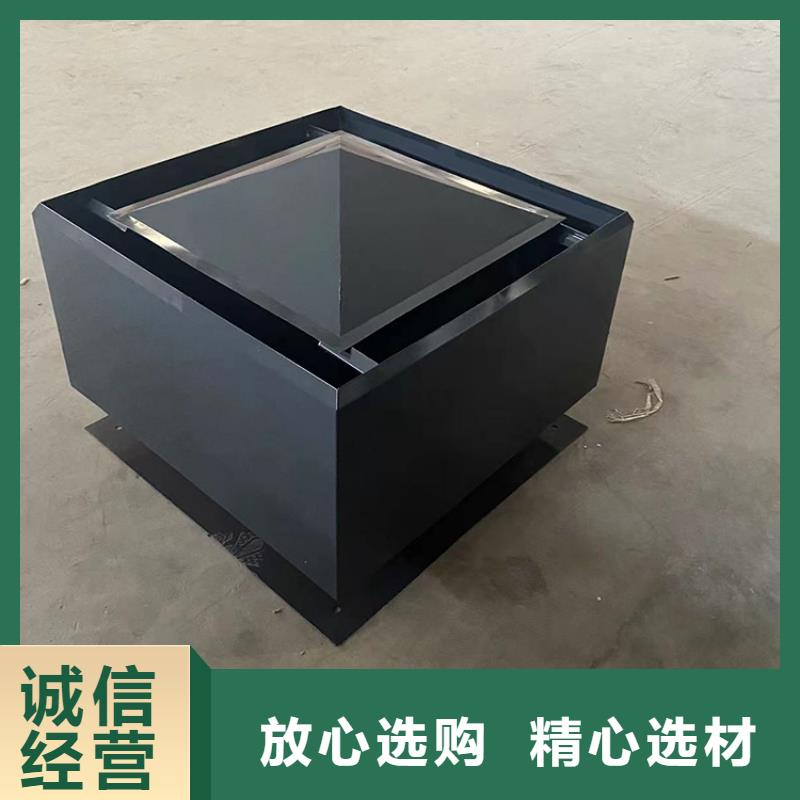 屋顶透气帽视频-陕西省|延安|榆林|宝鸡|汉中屋顶透气帽-宇通