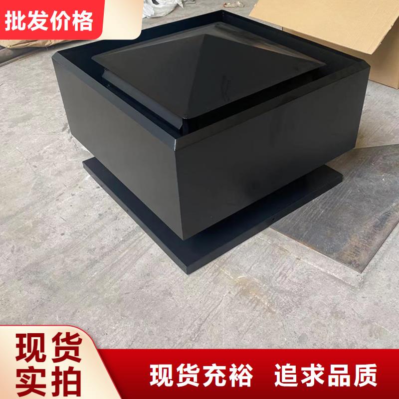D系列四孔风帽10年经验