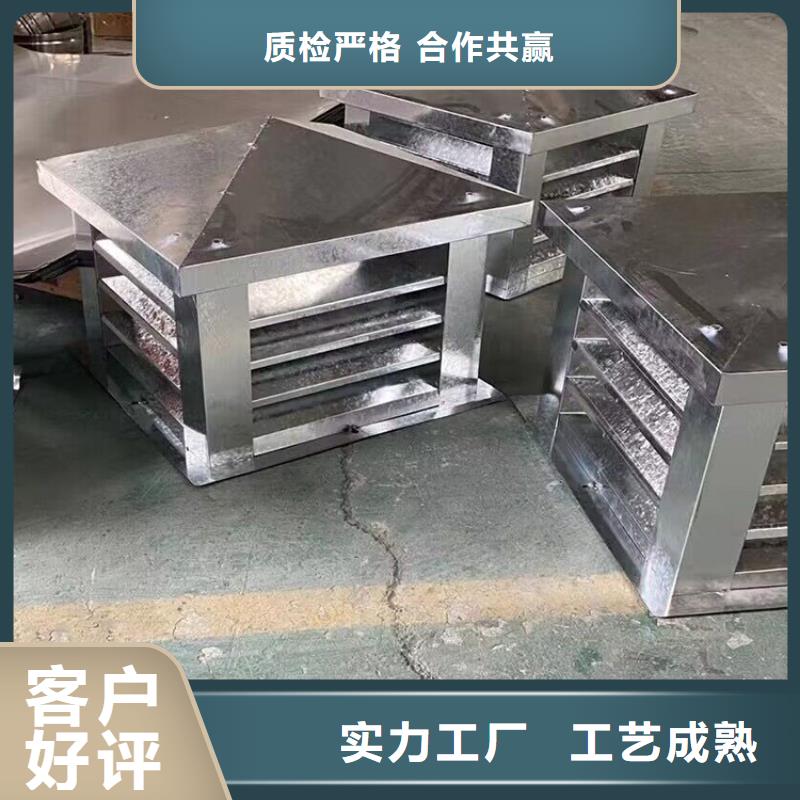 屋顶透气帽视频-陕西省|延安|榆林|宝鸡|汉中屋顶透气帽-宇通