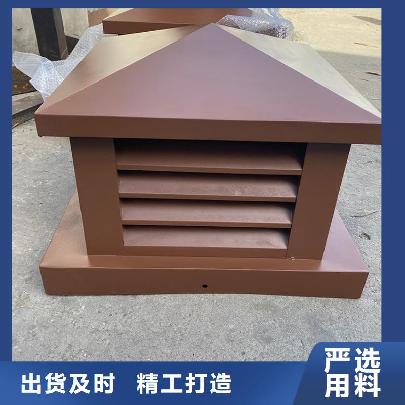 屋顶透气帽视频-屋顶透气帽-江西省景德镇市乐平|浮梁|九江|南昌|抚州|宜春|新余|萍乡(本地)公司