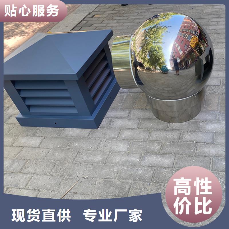 靠谱的铝合金百叶烟囱帽批发商