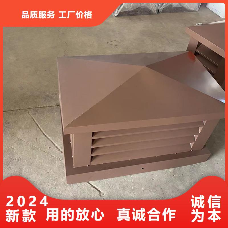 屋顶烟道防雨固定式风帽10年经验