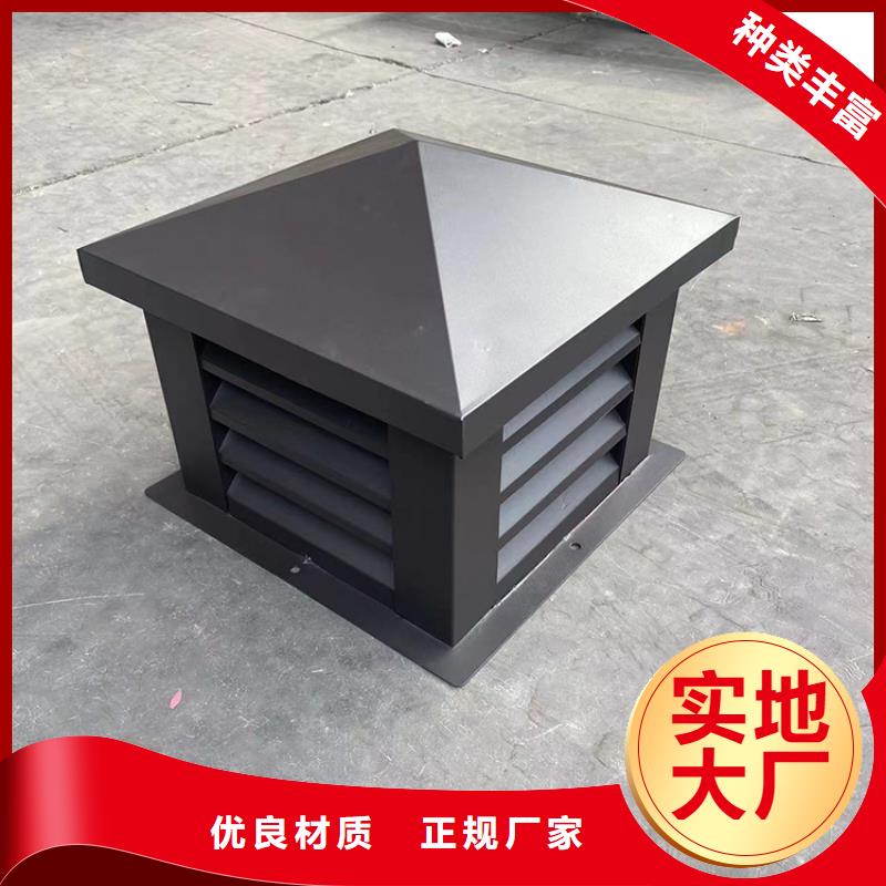 保定方形百叶风帽直供厂家
