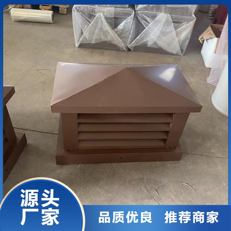 止回式风帽实地货源