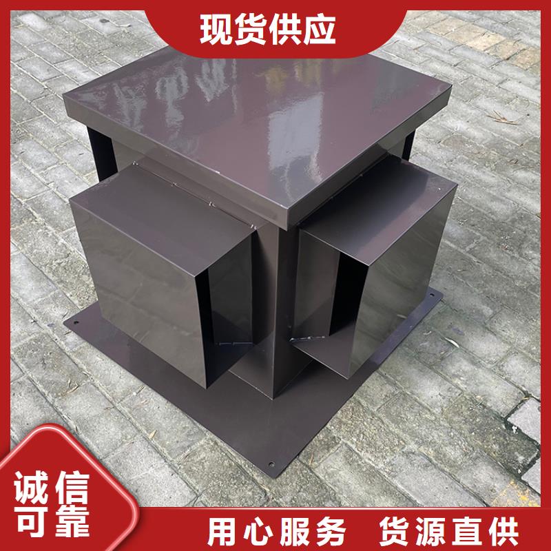 枣庄排气道中式风帽价格合理