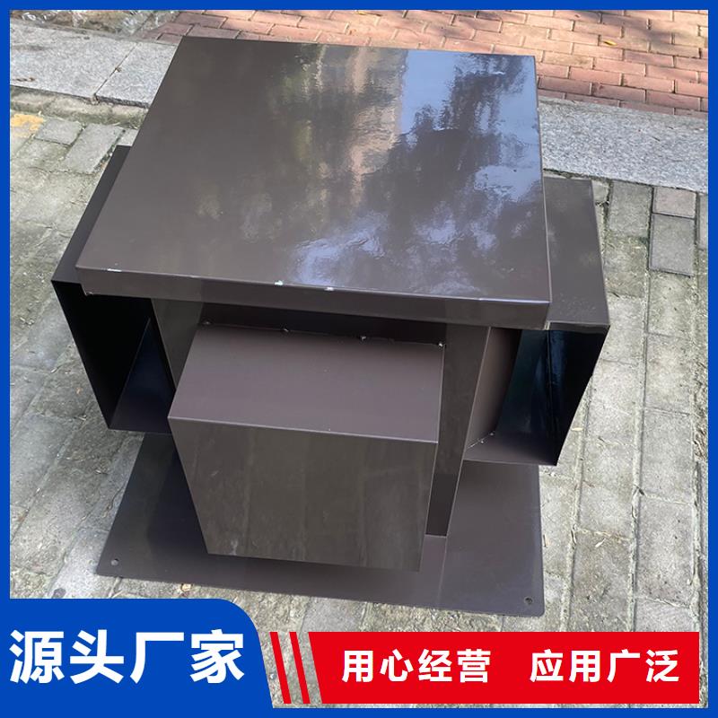 安顺屋顶建筑排气道透气风帽免费咨询