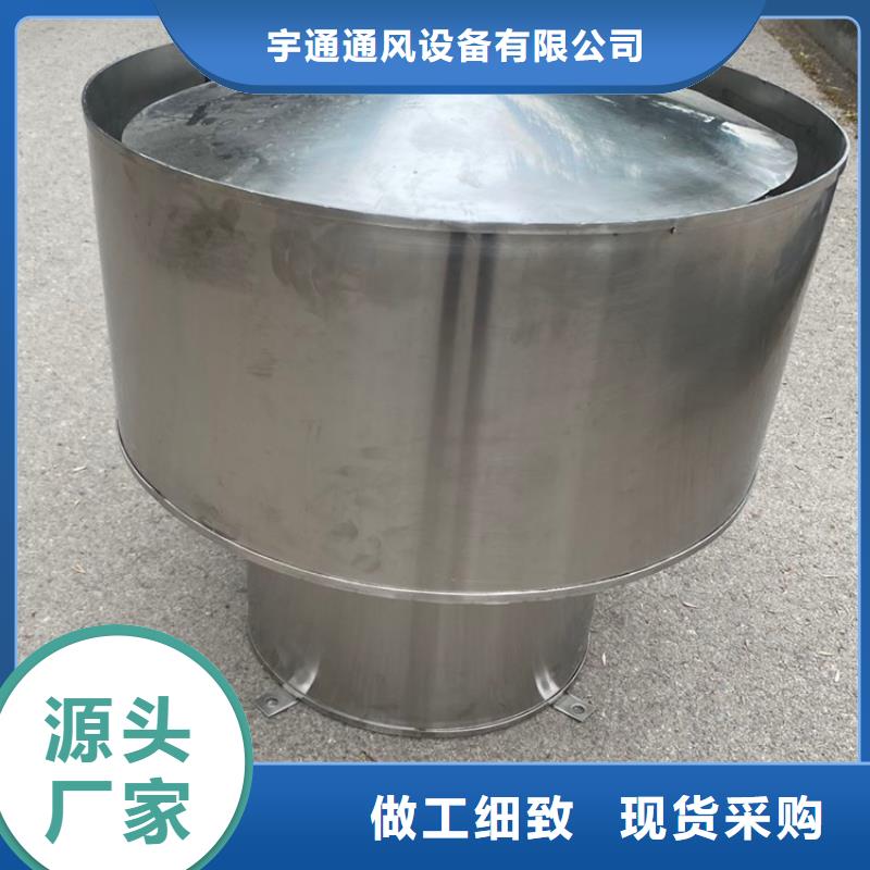 欢迎访问##铝合金烟道透气帽##厂家