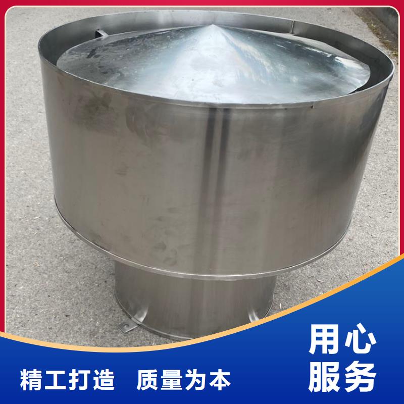 铁岭A-FM-BPS型圆柱形风帽发货及时