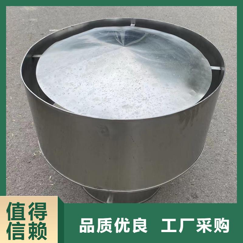 楼顶烟道变压式风帽正规厂家