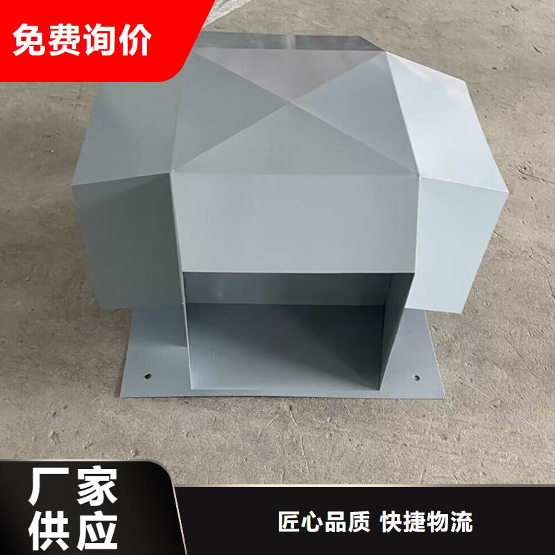 靠谱的铝合金百叶烟囱帽批发商