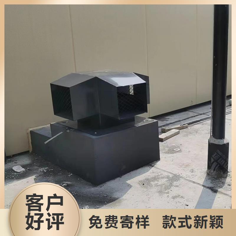 屋顶烟道方形通风窗值得信赖