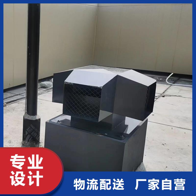厂家批发 百叶烟囱帽 价格优惠