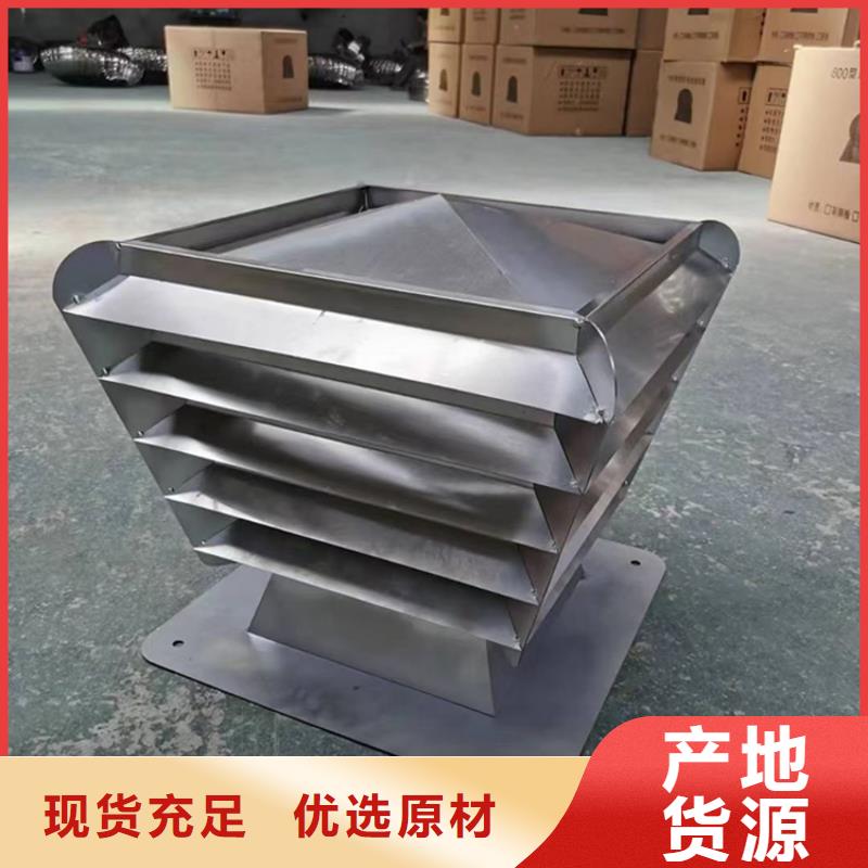 厂家批发 百叶烟囱帽 价格优惠