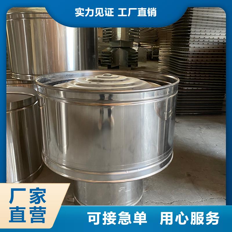 屋顶透气帽视频-屋顶透气帽-江西省景德镇市乐平|浮梁|九江|南昌|抚州|宜春|新余|萍乡(本地)公司