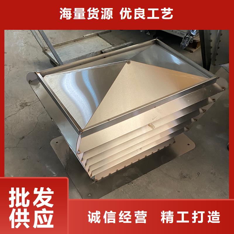 低阻负压式成品风帽终身质保