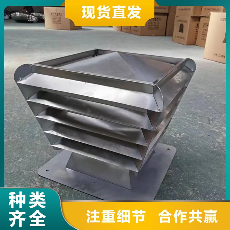 保亭县CFD500防倒灌风帽质保一年