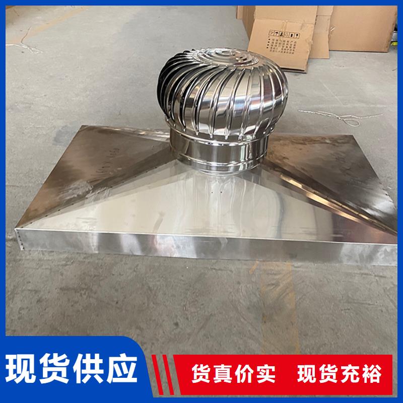 湘西州变压式风帽按需定制