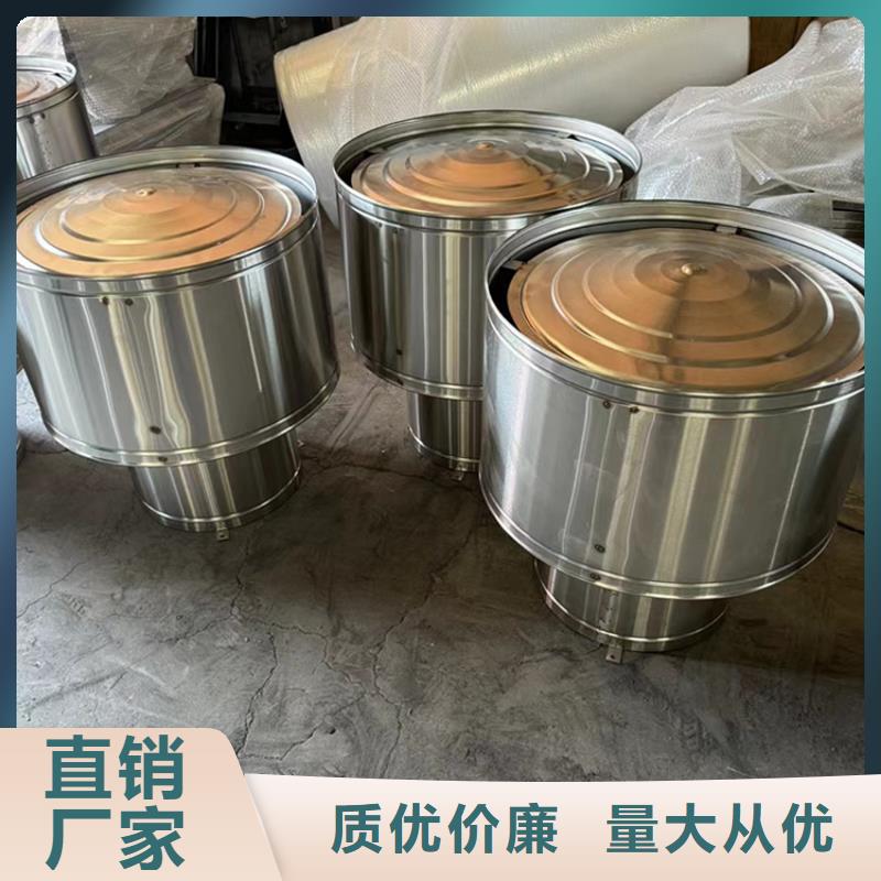 价格低的CFB烟道百叶风帽品牌厂家