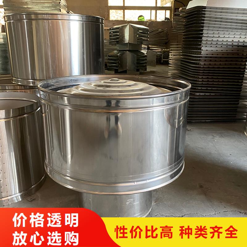屋顶透气帽视频-屋顶透气帽-江西省景德镇市乐平|浮梁|九江|南昌|抚州|宜春|新余|萍乡(本地)公司