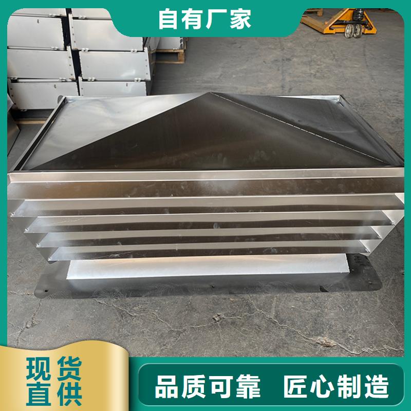 低阻负压式成品风帽终身质保