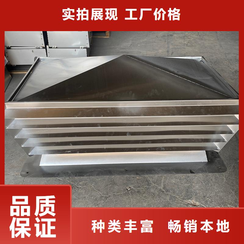 屋顶透气帽视频-陕西省|延安|榆林|宝鸡|汉中屋顶透气帽-宇通