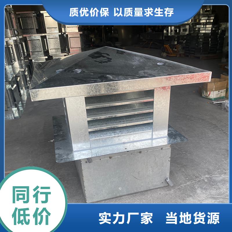 靠谱的铝合金百叶烟囱帽批发商