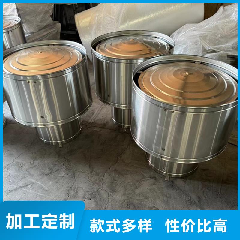 金属拔气风帽用心服务