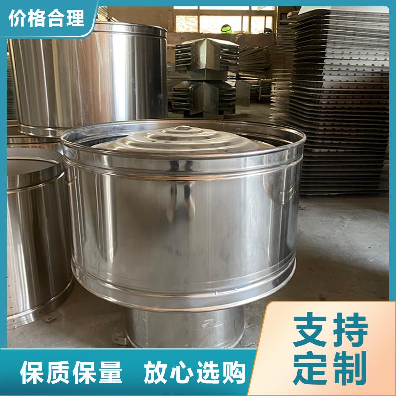 止回式风帽厂家直销-价格实惠