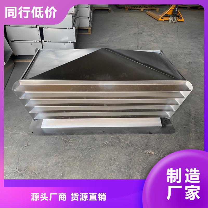 屋顶透气帽视频-屋顶透气帽-浙江省衢州市开化|柯城|台州|舟山|湖州|温州|丽水|杭州|绍兴该地服务商