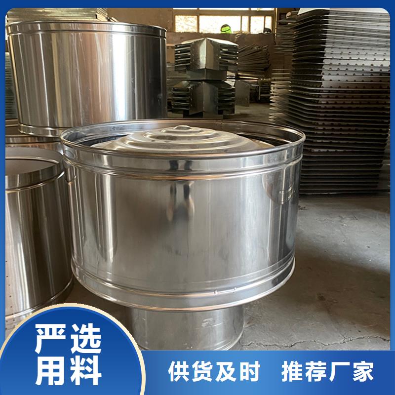 石家庄铝合金方形防雨风帽时尚典雅的外型