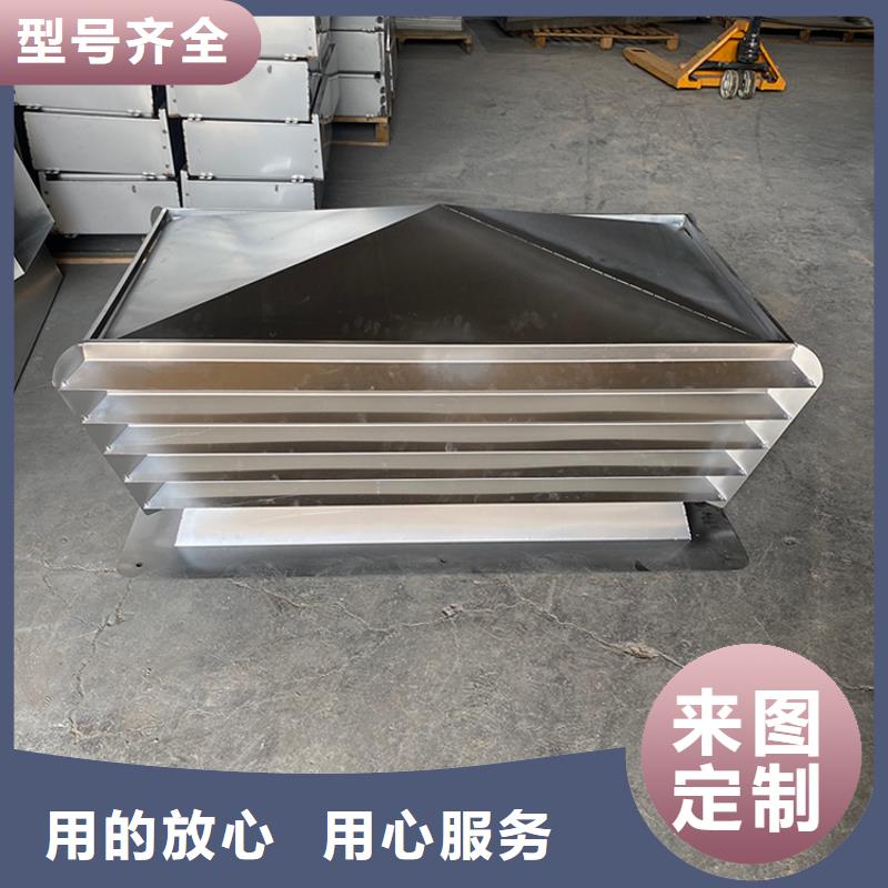 金属拔气风帽用心服务