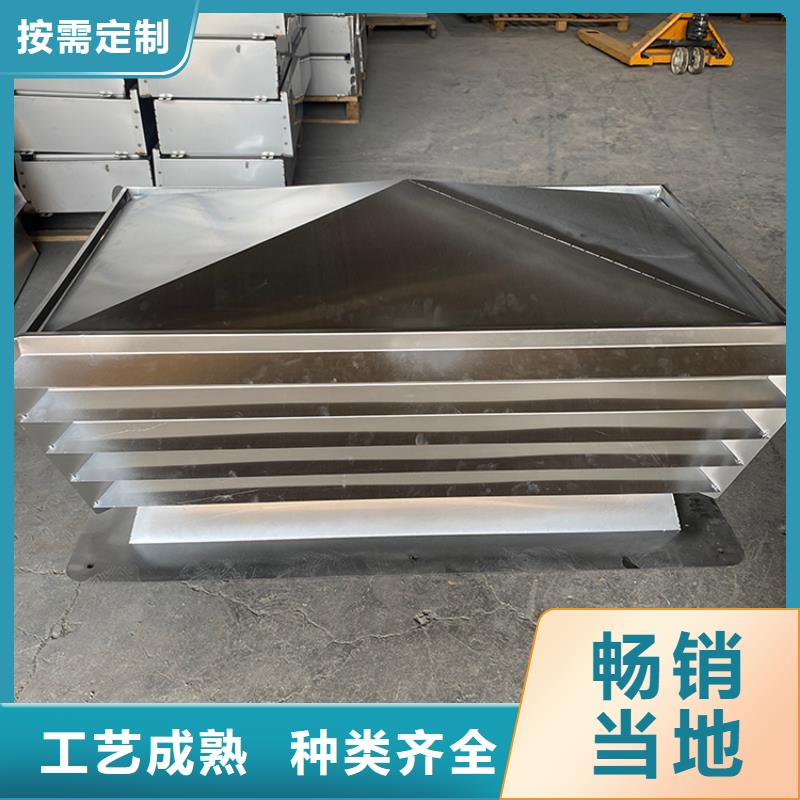 屋顶透气帽视频-陕西省|延安|榆林|宝鸡|汉中屋顶透气帽-宇通