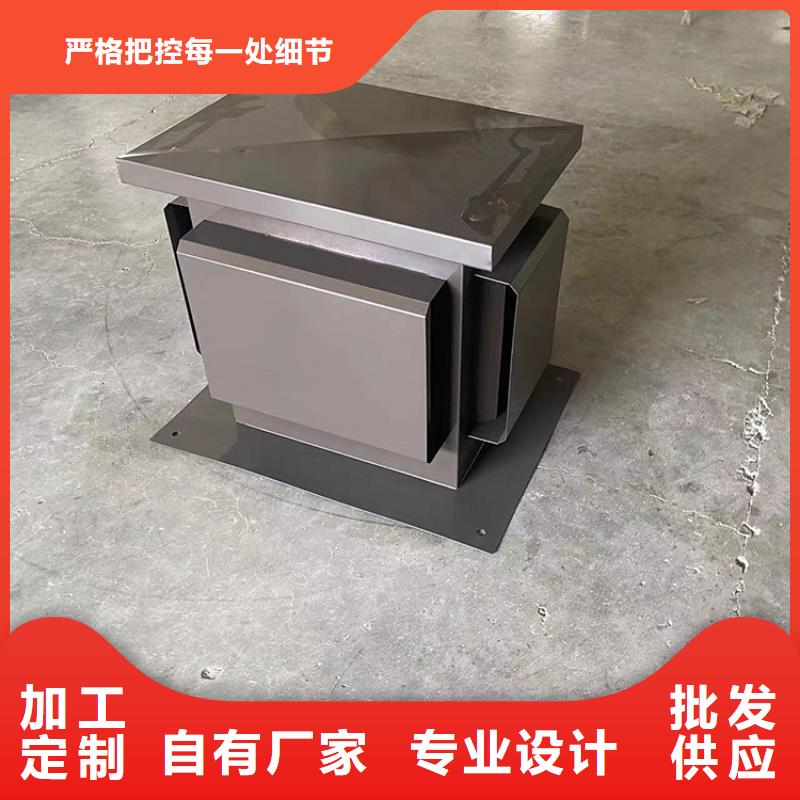 云浮屋顶风口防雨固定式风帽多重优惠