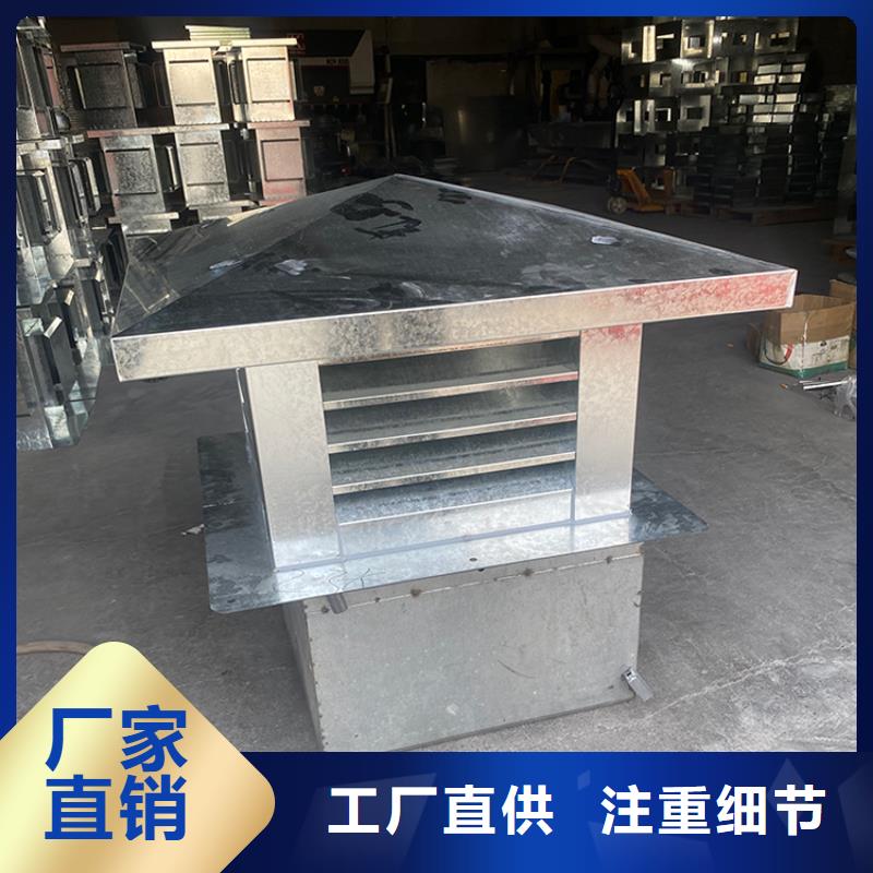 价格低的CFB烟道百叶风帽品牌厂家