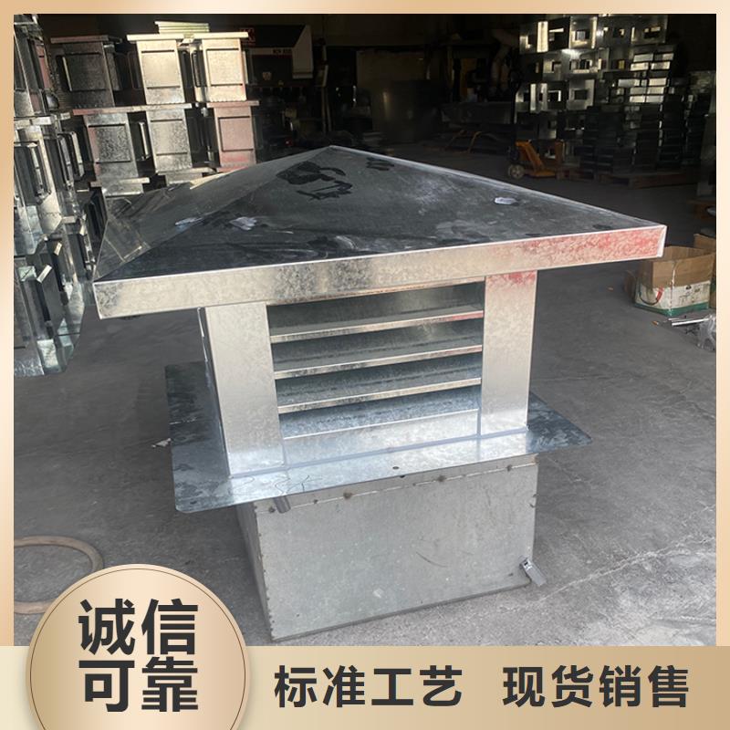 保定方形百叶风帽直供厂家